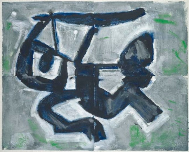 Inv# PP 4087 Untitled, 1975
Water Soluble Printer&amp;#39;s Ink and Casein
on Handmade Japanese Paper
38 3/8 x 48 3/4 inches
97.49 x 122.89 cm