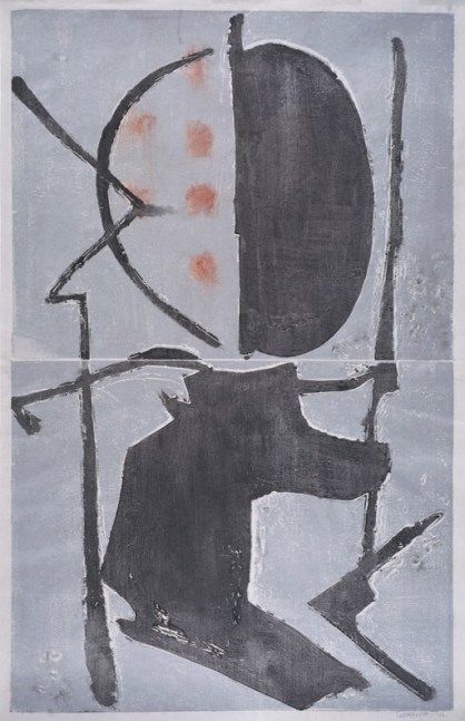 Untitled, PP 2029, c. 1972
Water Soluble Printer&amp;rsquo;s Ink and Casein
on Handmade Japanese Paper
H:&amp;nbsp;41 1/4 x W: 26 3/8 inches