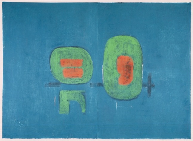Untitled, PP 2115, 1977
Water Soluble Printer&amp;rsquo;s Ink and Casein
​​​​​​​on Handmade Japanese Paper
H: 28 1/16 x W: 38 7/8 inches