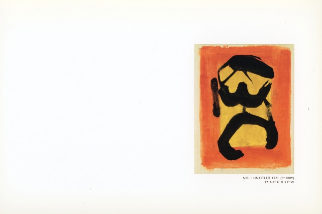 SAM GLANKOFF CATALOGUE