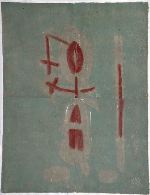 Untitled, PP 4122, 1976
Water Soluble Printer&amp;rsquo;s Ink and Casein
on Handmade Japanese Paper
H:&amp;nbsp;48 3/8 x W: 38 3/4 inches