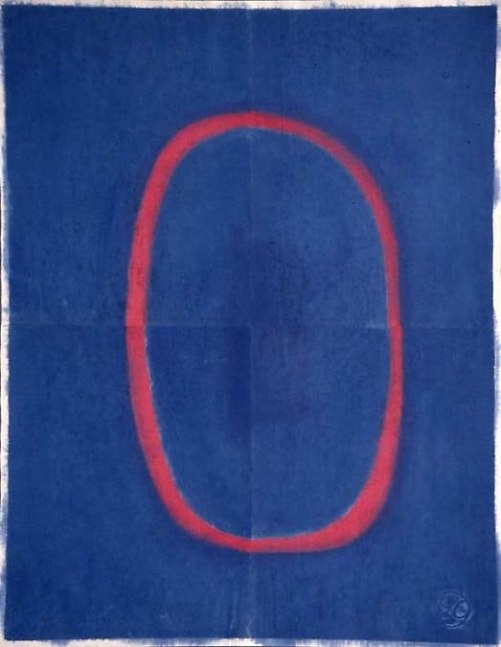 PP 4124 Untitled, 1976
48 3/8 x 38 5/8 inches
122.89 x 98.12 cm
Water Soluble Printer&amp;#39;s Ink and Casein
on Handmade Japanese Paper