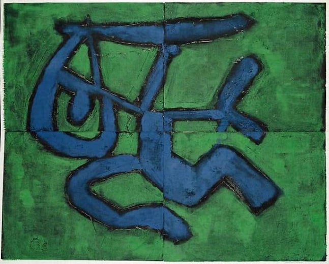 Inv# PP 4084 Untitled, 1975
Water Soluble Printer&amp;#39;s Ink and Casein
on Handmade Japanese Paper
38 1/4 x 48 1/4 inches&amp;nbsp;&amp;nbsp;
97.16 x 122.56 cm