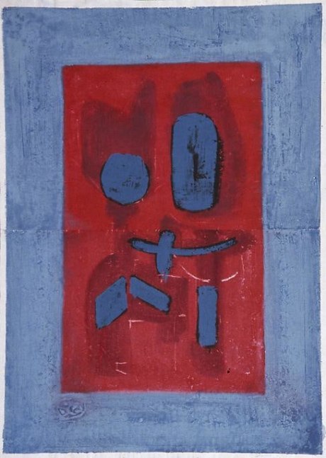 Inv# PP 2109 Untitled, 1976
Water Soluble Printer&amp;#39;s Ink and Casein
on Handmade Japanese Paper
40 3/4 x 29 inches
103.51 x 73.66 cm

Collection: J.P.Morgan Chase Bank