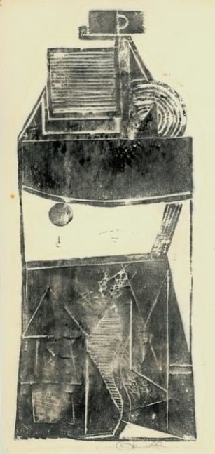 Untitled, AWdC 0604-7,&amp;nbsp;c.1940s
Water Soluble Printer&amp;rsquo;s Ink on Japanese Paper
H: 12 1/2 x W: 6 3/8 inches