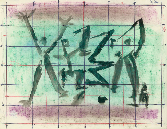 Untitled, SPI 12, 1982
Ball Point Ink, Graphite, Pastel and India Ink
H: 8.5 x W: 11 inches