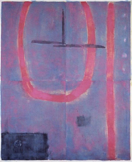 Untitled, PP 4174, 1978
Water Soluble Printer’s Ink and Casein
on Handmade Japanese Paper
H: 49 1/8 x W: 39 1/2 inches