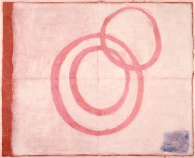Untitled, PP 4187, 1979
Water Soluble Printer&amp;rsquo;s Ink and Casein
on Handmade Japanese Paper
H:&amp;nbsp;39 3/4 x W: 49 1/2 inches