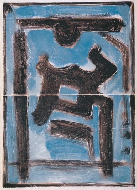 Untitled, PP 2085,&amp;nbsp;1972
Water Soluble Printer&amp;rsquo;s Ink and Casein
​​​​​​​on Handmade Japanese Paper
H:&amp;nbsp;41 1/4 x W: 28 15/16 inches