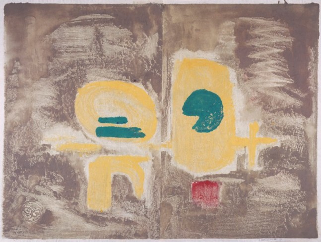 Untitled, PP 2122, 1977
Water Soluble Printer&amp;rsquo;s Ink and Casein
on Handmade Japanese Paper
H:&amp;nbsp;27 7/8 x 38 5/16 inches
