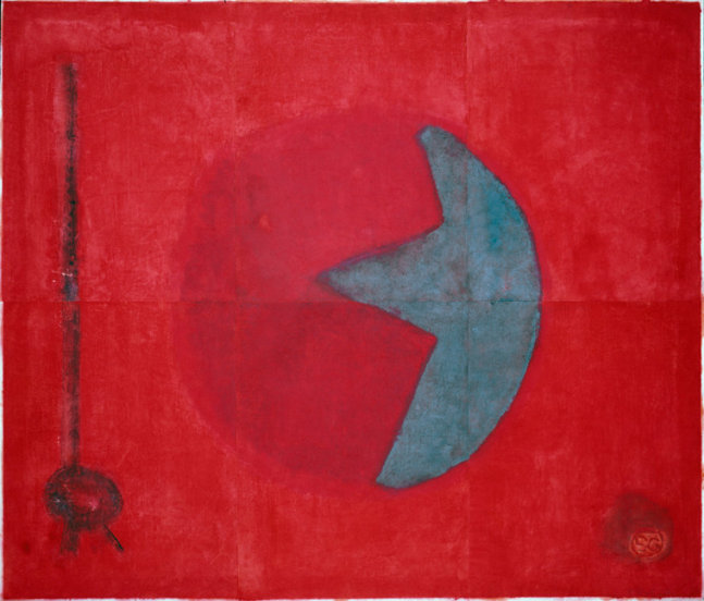 Untitled, PP 6002, 1979
Water Soluble Printer&amp;rsquo;s Ink and Casein
on Handmade Japanese Paper
H:&amp;nbsp;49 5/8 x W: 58 1/2 inches