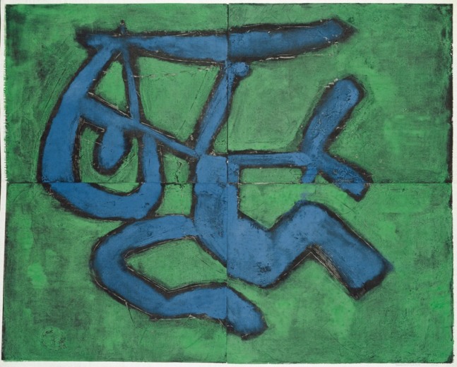 Untitled, PP 4084, 1975
Water Soluble Printer&amp;rsquo;s Ink and Casein
on Handmade Japanese Paper
H:&amp;nbsp;38 1/4 x W: 48 1/4 inches