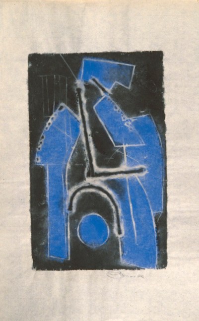 Untitled, AWdC-CM 2003, c. 1950-60s
Water Soluble Printer’s Ink on Japanese Paper
H: 18 3/8 x W: 12 inches