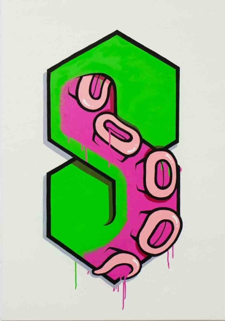 THE TENTA YOU USED TO DRAW AT SCHOOL

2023

Spray paint and acrylic with gloss varnish finish on canvas&amp;nbsp;

39.4&amp;ldquo; x 27.6&amp;ldquo;

&amp;pound;6,500