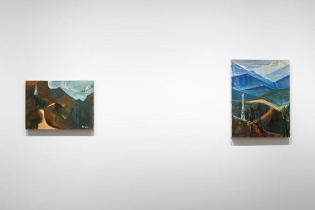 Xiao Jiang. Ordinary Days