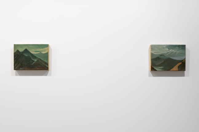 Xiao Jiang. Ordinary Days