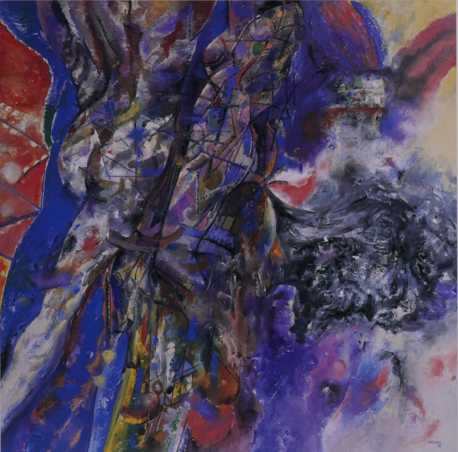 Much Madness, 1989
oil on canvas &amp;nbsp;&amp;nbsp; &amp;nbsp;

70 x 70 inches; 177 x 177 centimeters