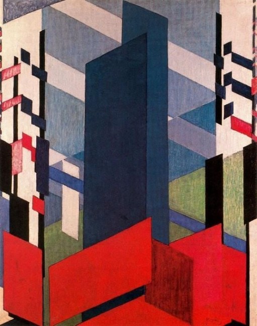 Architecture philosophique, 1913

oil on canvas

56 1/4 x 44 1/8 inches; 143 x 112 centimeters