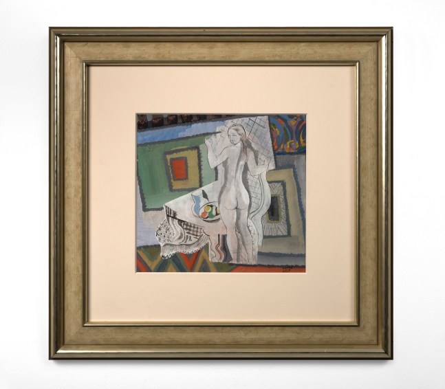Femme Cubiste, 1925, gouache on paper 11 1/2 x 12 1/2 inches;  29.2 x 31.8 centimeters LSFA# 10453