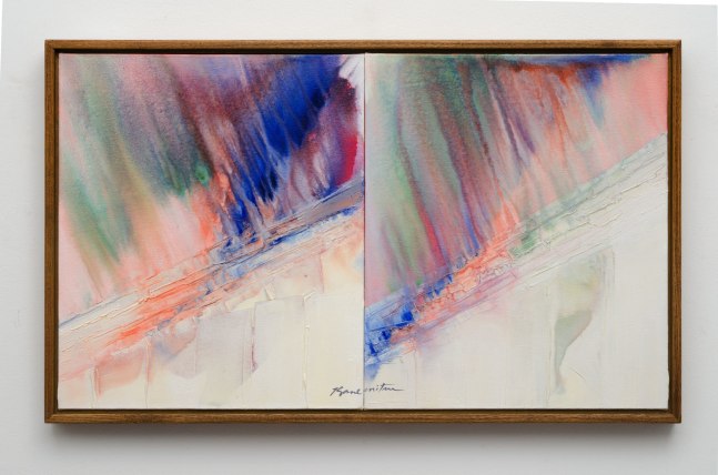 Matsumi Kanemitsu (1922-1992)
Summer Rain, 1988&amp;nbsp;
acrylic on canvas
22 3/4 x 37 3/4 inches; 57.8 x 95.9 centimeters
LSFA# 13966&amp;nbsp;