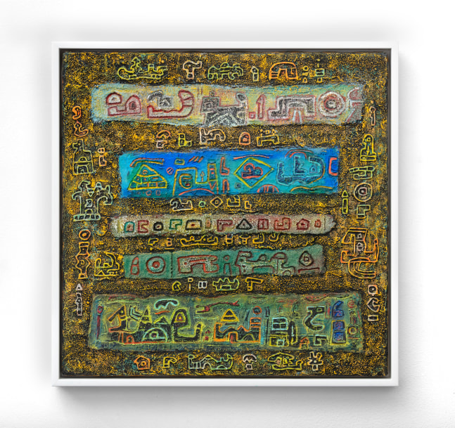 Ynez Johnston (1920-2019) Strata, 1998     mixed media on canvas 18 x 18 inches;  45.7 x 45.7 centimeters LSFA# 14345