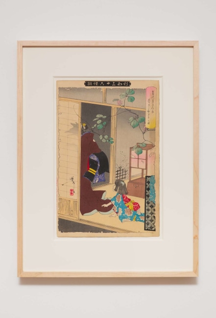 Tsukioka Yoshitoshi
Fox-woman Kunoha leaves her child - "New Forms of Thirty-six Ghosts" Complete First Edition set (36 prints), 1890
Woodblock print
13.00h x 9.00w in