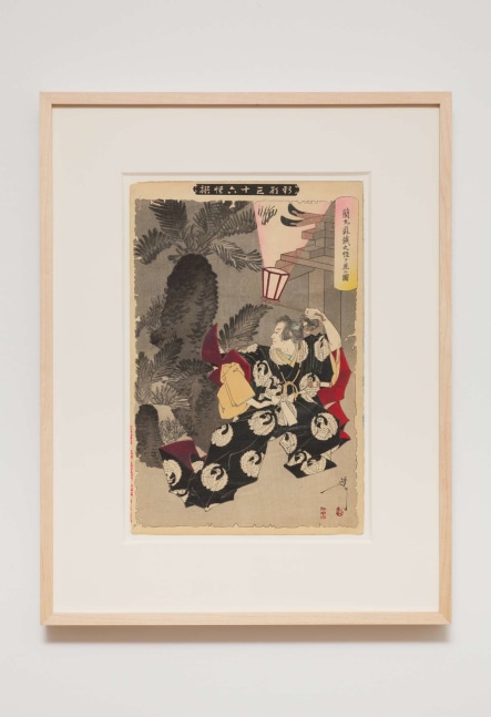 Tsukioka Yoshitoshi
Ranmaru observes the sago palm - "New Forms of Thirty-six Ghosts" Complete First Edition set (36 prints), 1890
Woodblock print
13.00h x 9.00w in
33.02h x 22.86w cm