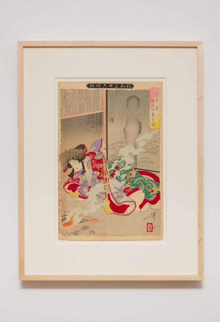 Tsukioka Yoshitoshi
The ghost of Seigen visits Sakurahime - "New Forms of Thirty-six Ghosts" Complete First Edition set (36 prints), 1890
Woodblock print
13.00h x 9.00w in
33.02h x 22.86w cm