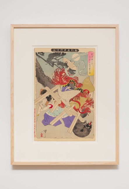 Tsukioka Yoshitoshi
Takeda killing an old badger - "New Forms of Thirty-six Ghosts" Complete First Edition set (36 prints), 1890
Woodblock print
13.00h x 9.00w in
33.02h x 22.86w cm
