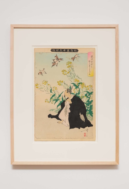 Tsukioka Yoshitoshi
Sanekata envies the sparrows - "New Forms of Thirty-six Ghosts" Complete First Edition set (36 prints), 1890
Woodblock print
13.00h x 9.00w in
33.02h x 22.86w cm