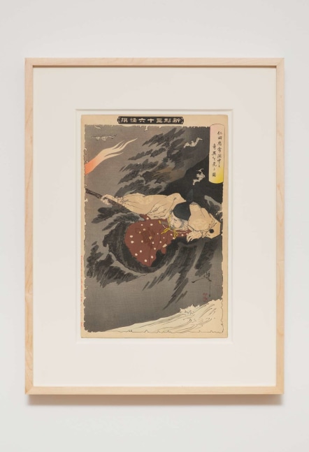 Tsukioka Yoshitoshi
Nitta Tadatsune discovering an apparition - "New Forms of Thirty-six Ghosts" Complete First Edition set (36 prints), 1890
Woodblock print
13.00h x 9.00w in
33.02h x 22.86w cm