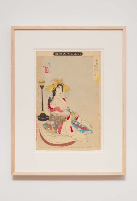 Tsukioka Yoshitoshi
The enlightenment of Jigoku-dayu - "New Forms of Thirty-six Ghosts" Complete First Edition set (36 prints), 1890
Woodblock print
13.00h x 9.00w in
33.02h x 22.86w cm