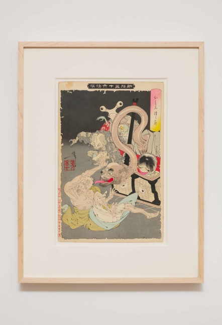 Tsukioka Yoshitoshi
Greedy old woman chose the heavy box - "New Forms of Thirty-six Ghosts" Complete First Edition set (36 prints), 1890
Woodblock print
13.00h x 9.00w in
33.02h x 22.86w cm