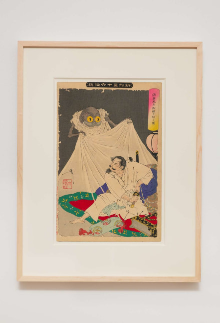 Tsukioka Yoshitoshi
Raiko striking at the ground spider - "New Forms of Thirty-six Ghosts" Complete First Edition set (36 prints), 1890
Woodblock print
13.00h x 9.00w in
33.02h x 22.86w cm