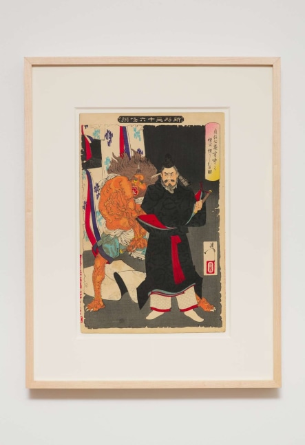Tsukioka Yoshitoshi
Lord Sadanobu withstands a demon - "New Forms of Thirty-six Ghosts" Complete First Edition set (36 prints), 1890
Woodblock print
13.00h x 9.00w in
33.02h x 22.86w cm