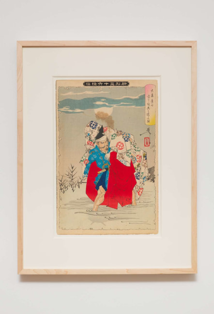 Tsukioka Yoshitoshi
Omori notices a demon - "New Forms of Thirty-six Ghosts" Complete First Edition set (36 prints), 1890
Woodblock print
13.00h x 9.00w in
33.02h x 22.86w cm