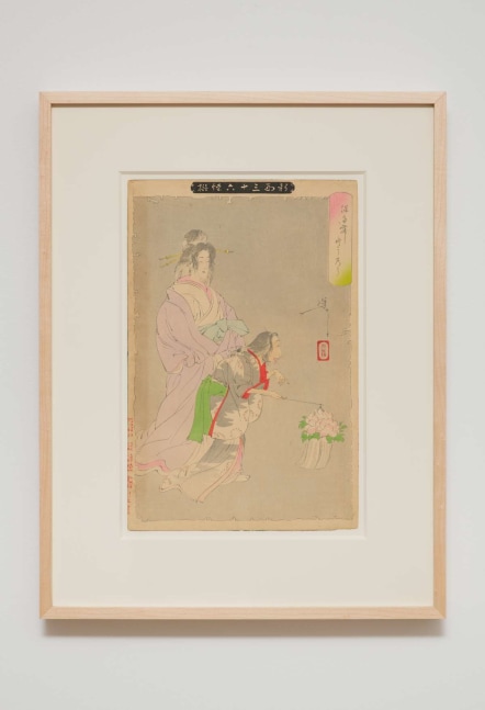 Tsukioka Yoshitoshi
The peony lantern - "New Forms of Thirty-six Ghosts" Complete First Edition set (36 prints), 1890
Woodblock print
13.00h x 9.00w in
33.02h x 22.86w cm