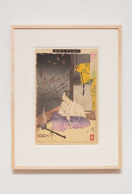 Tsukioka Yoshitoshi
Grass grows through eye-sockets - "New Forms of Thirty-six Ghosts" Complete First Edition set (36 prints), 1890
Woodblock print
13.00h x 9.00w in
33.02h x 22.86w cm