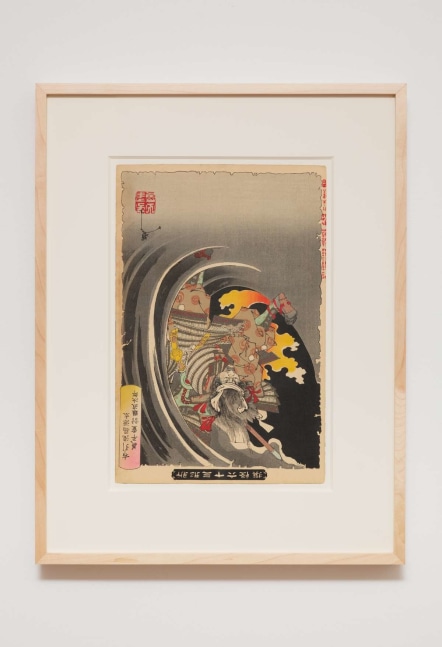 Tsukioka Yoshitoshi
Yoshihira's ghost attacks - "New Forms of Thirty-six Ghosts" Complete First Edition set (36 prints), 1890
Woodblock print
13.00h x 9.00w in
33.02h x 22.86w cm