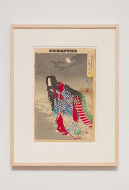 Tsukioka Yoshitoshi
Kiyohime changes into a serpent - "New Forms of Thirty-six Ghosts" Complete First Edition set (36 prints), 1890
Woodblock print
13.00h x 9.00w in
33.02h x 22.86w cm