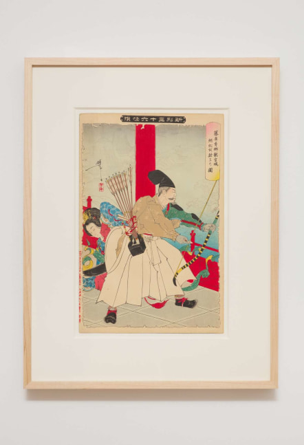Tsukioka Yoshitoshi
Hidesato shooting the centipede - "New Forms of Thirty-six Ghosts" Complete First Edition set (36 prints), 1890
Woodblock print
13.00h x 9.00w in
33.02h x 22.86w cm