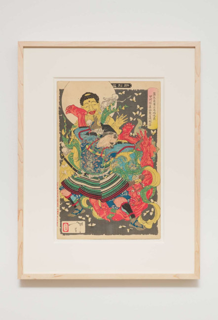 Tsukioka Yoshitoshi
Toki Motosada hurling a demon king to the ground - "New Forms of Thirty-six Ghosts" Complete First Edition set (36 prints), 1890
Woodblock print
13.00h x 9.00w in
33.02h x 22.86w cm