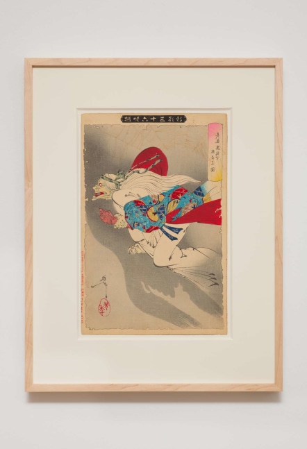 Tsukioka Yoshitoshi
Old woman flies away - "New Forms of Thirty-six Ghosts" Complete First Edition set (36 prints), 1890
Woodblock print
13.00h x 9.00w in
33.02h x 22.86w cm
