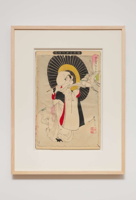 Tsukioka Yoshitoshi
The heron maiden - "New Forms of Thirty-six Ghosts" Complete First Edition set (36 prints), 1890
Woodblock print
13.00h x 9.00w in
33.02h x 22.86w cm
