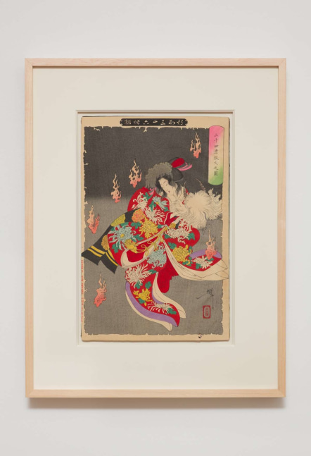 Tsukioka Yoshitoshi
Princess Yaegaki follows the fox fires - "New Forms of Thirty-six Ghosts" Complete First Edition set (36 prints), 1890
Woodblock print
13.00h x 9.00w in
33.02h x 22.86w cm