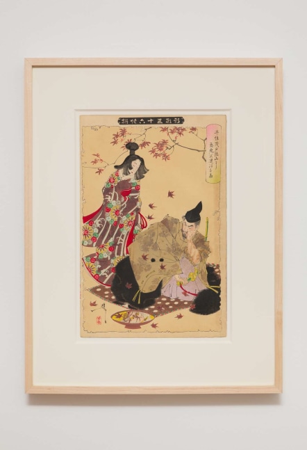 Tsukioka Yoshitoshi
Koremochi will crush the evil demon - "New Forms of Thirty-six Ghosts" Complete First Edition set (36 prints), 1890
Woodblock print
13.00h x 9.00w in
33.02h x 22.86w cm
