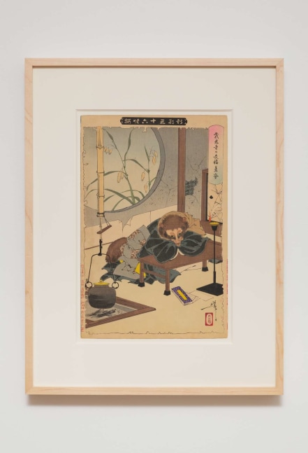 Tsukioka Yoshitoshi
The happy teakettle of Morin Temple - "New Forms of Thirty-six Ghosts" Complete First Edition set (36 prints), 1890
Woodblock print
13.00h x 9.00w in
33.02h x 22.86w cm