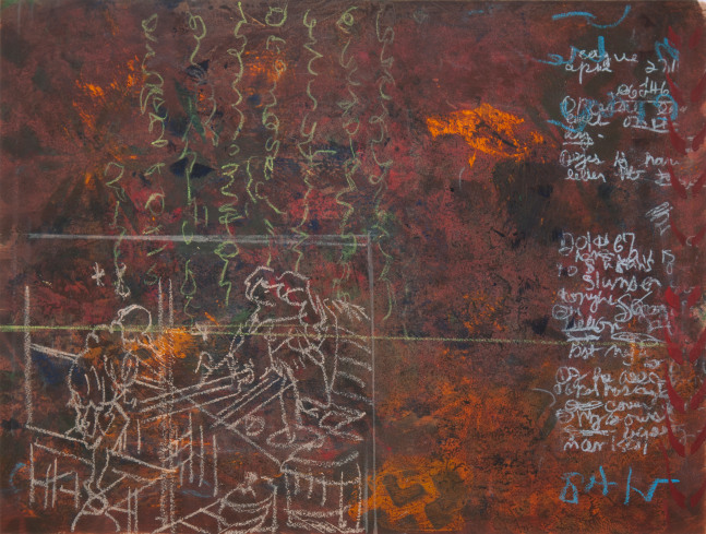 Gael Stack Untitled, 1996 oil on paper 14 1/2" x 18 1/2" MC 1003 Moody Gallery