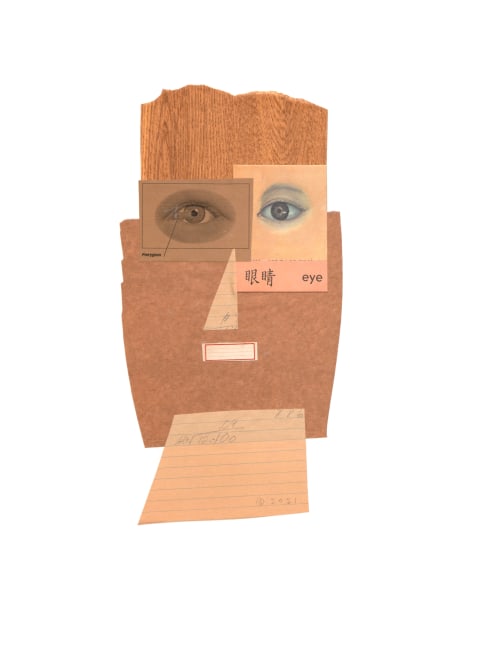 Jerry Jeanmard Cataracter, 2021 collage on paper 20" x 15" JJ 284 Moody Gallery