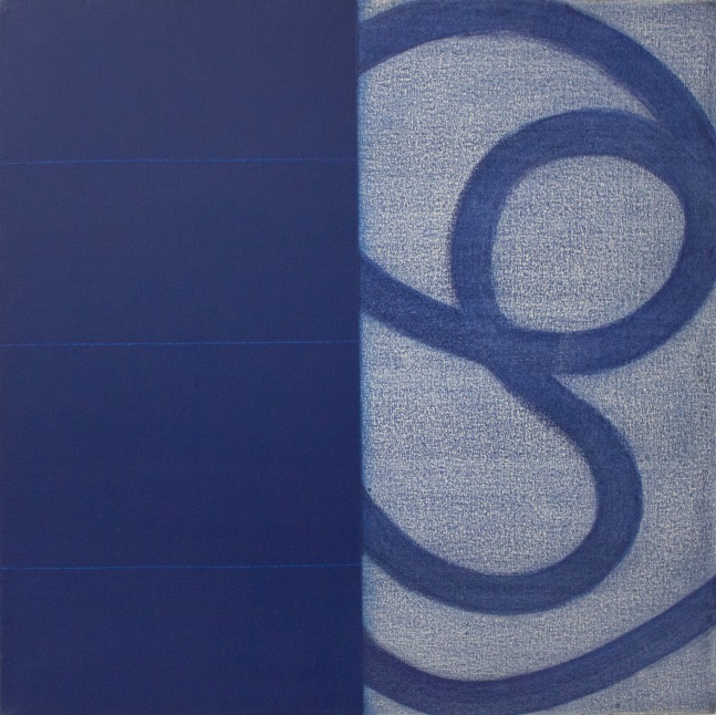 Mudra 75,&amp;nbsp;2001

Acrylic on canvas

30 x 30 in. (76.2 x 76.2 cm)

Private collection